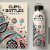 cupsbottlesdesign