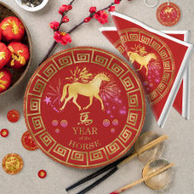  Chinese Zodiac Year of the Horse Design Set