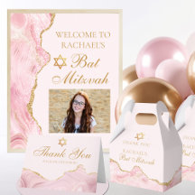 Chic Pink Gold Agate Bat Mitzvah Party