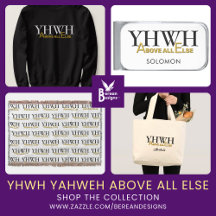 YHWH Above All Else Christian Yahweh Collection