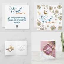 eid cards 