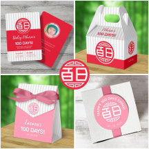 Baby 100 Days 百日 Celebration