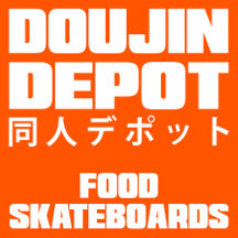 food skateboards