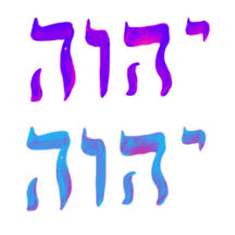 FRUITAGE OF THE Holy Spirit