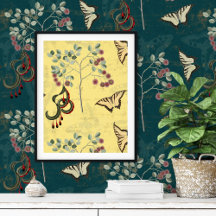 Vintage Butterfly Botanical