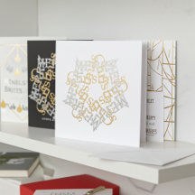 Merry Christmas Star Calligraphy Art