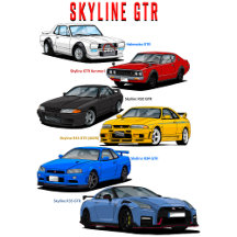 Nissan Skyline GTR