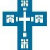 All Catholic Shop