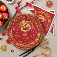 Chinese Zodiac Year of the Snake Design Set