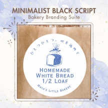 Minimalist Blue Bread Logo Bakery Branding Suite