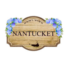 Welcome To Nantucket  Sign