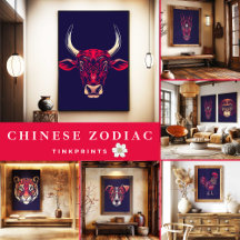 Chinese Zodiac Wall Art Collection