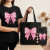 DigitalStore_26