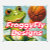 FroggyFly Designs