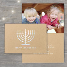 Modern Minimalist Hanukkah Holiday Cards & Labels