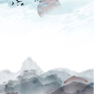 Japanischer Polterabend Einladung