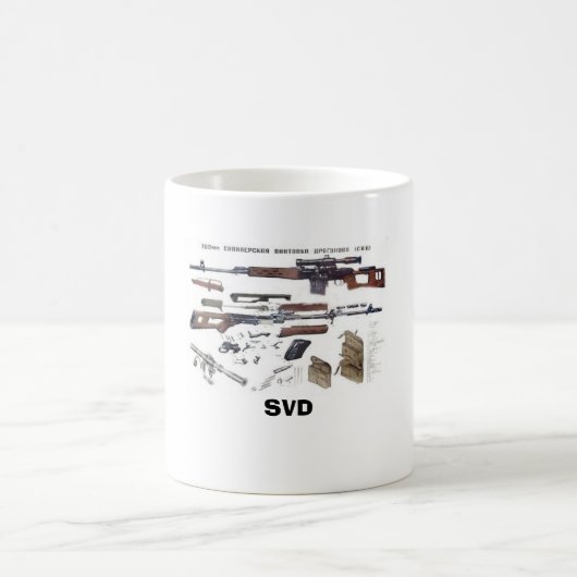 SVD Gewehr-Tasse Kaffeetasse (Mittel)