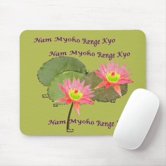 SWAAJ NMRK zwei Lotus Mousepad (Mit Mouse)
