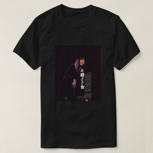 Swae Lee Gogo Yubari Shirt Graphic (Design vorne)