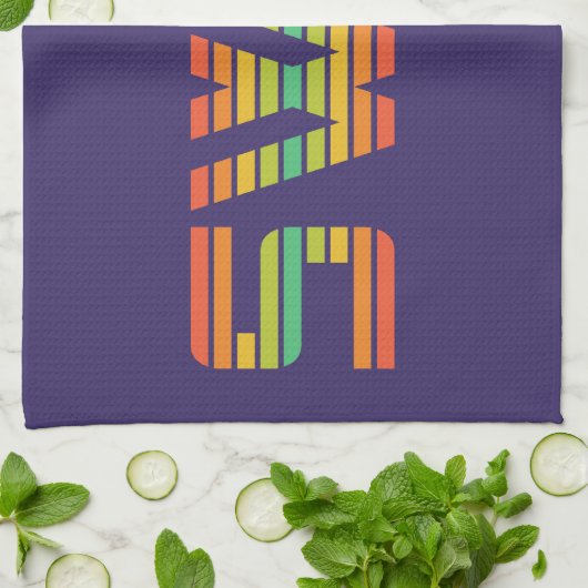 SWAG Küchenhandtuch Geschirrtuch (Gefaltet)