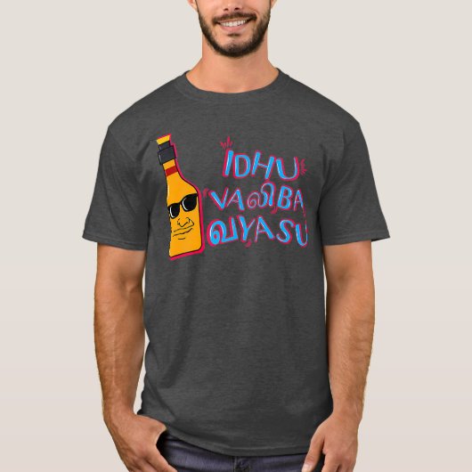 Swag Swami Kollywood Tamil Idhu Valiba Vayasu T-Shirt (Vorderseite)