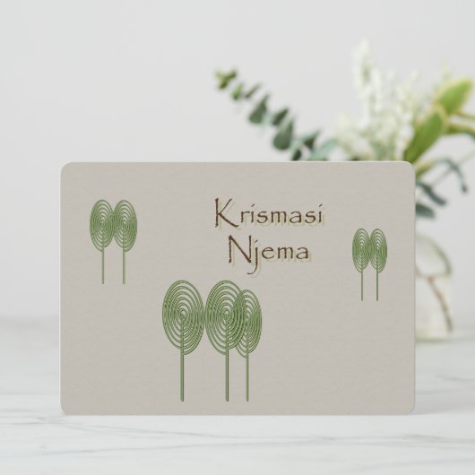 Swahili Christmas Feiertagskarte (Stehend Vorderseite)