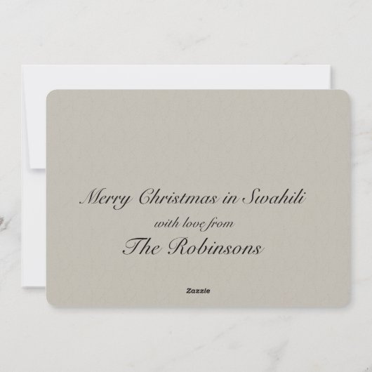 Swahili Christmas Feiertagskarte (Rückseite)