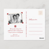 Swallows Blume & Chinese Heart Wedding Vielen Dank Postkarte (Rückseite)