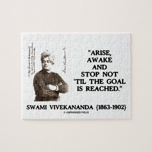 Swami Vivekananda Arise Awake Stopp Not 'Til Goal Puzzle (Horizontal)