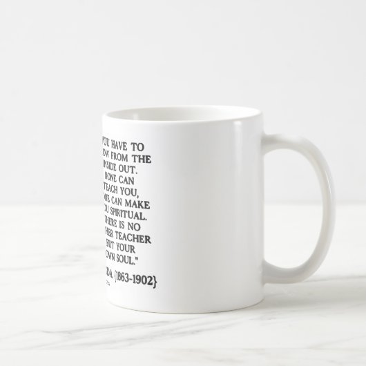 Swami Vivekananda wachsen vom Innere - besitzen Kaffeetasse (Rechts)