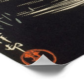 Swan and Reeds Ohara Koson Japanese Woodblock  Poster (Ecke)