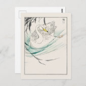 Swan - traditionelles Japanisch Postkarte (Vorne/Hinten)