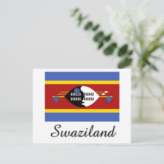 Swasilanlage Postkarte (Stehend Vorderseite)