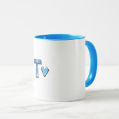 SwaY MuGGen Tasse (VorderseiteRechts)