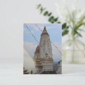 Swayambhunath Postcard Postkarte (Stehend Vorderseite)