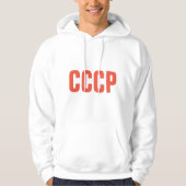 Sweatshirt CCCP (Vorderseite)