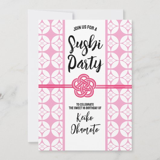 Sweet 16 Sushi Party 花 菱 七 宝 Hanabishi Shippo 紋 Einladung (Vorderseite)