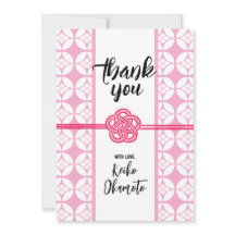 Sweet 16 Sushi Party 花 菱 七 宝 Hanabishi Shippo 紋