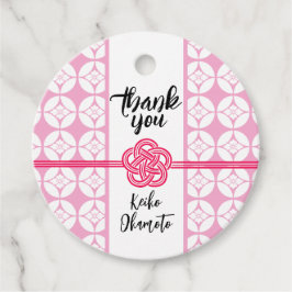 Sweet 16 Sushi Party 花 菱 七 宝 Hanabishi Shippo 紋 Geschenkanhänger