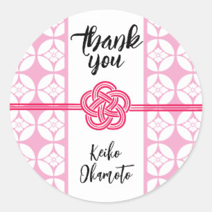 Sweet 16 Sushi Party 花 菱 七 宝 Hanabishi Shippo 紋 Runder Aufkleber