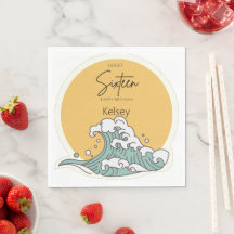 Sweet 16 Wave und Sun Monogram - Name