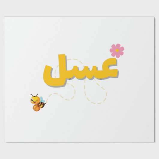 Sweet as Honey – Cute Bee & Flower Design for Craf Geschenkpapier (Flach)