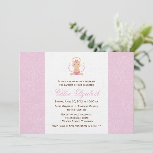 Sweet Baby Christening Einladung (Stehend Vorderseite)