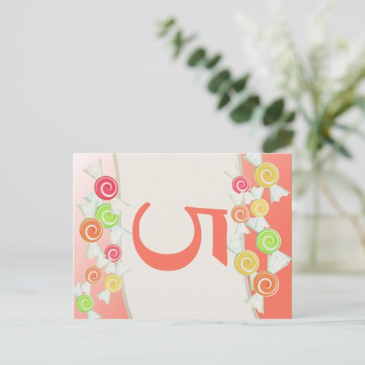Sweet Candy Tischnummer Card (Stehend Vorderseite)
