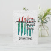 Sweet Chicken Bone Grußkarte - Moderne Abstrakte Karte (Stehend Vorderseite)