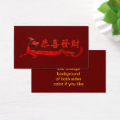 Sweet Chinese Red Dragon (Schreibtisch)