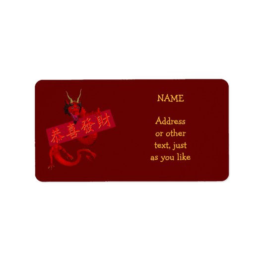 Sweet Chinese Red Dragon Adressaufkleber (Vorne)