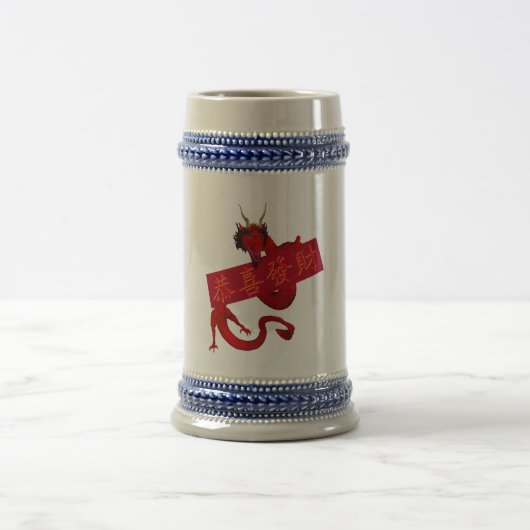 Sweet Chinese Red Dragon Bierglas (Mittel)