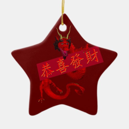 Sweet Chinese Red Dragon Keramik Ornament (Vorne)