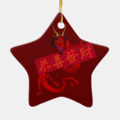 Sweet Chinese Red Dragon Keramik Ornament (Hinten)